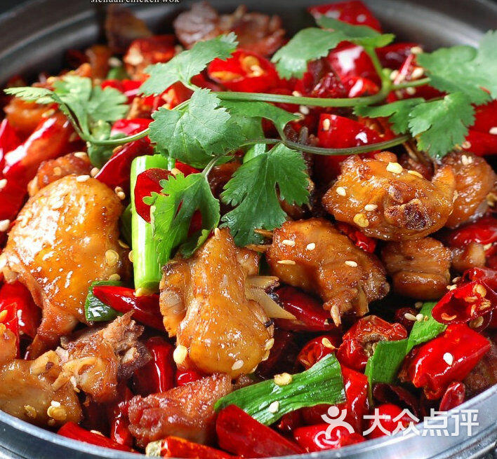 Szechuan Chicken