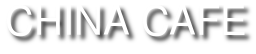 CHINA CAFE, located at 14450 HWY 231 SUITE B, HAZEL GREEN, AL logo